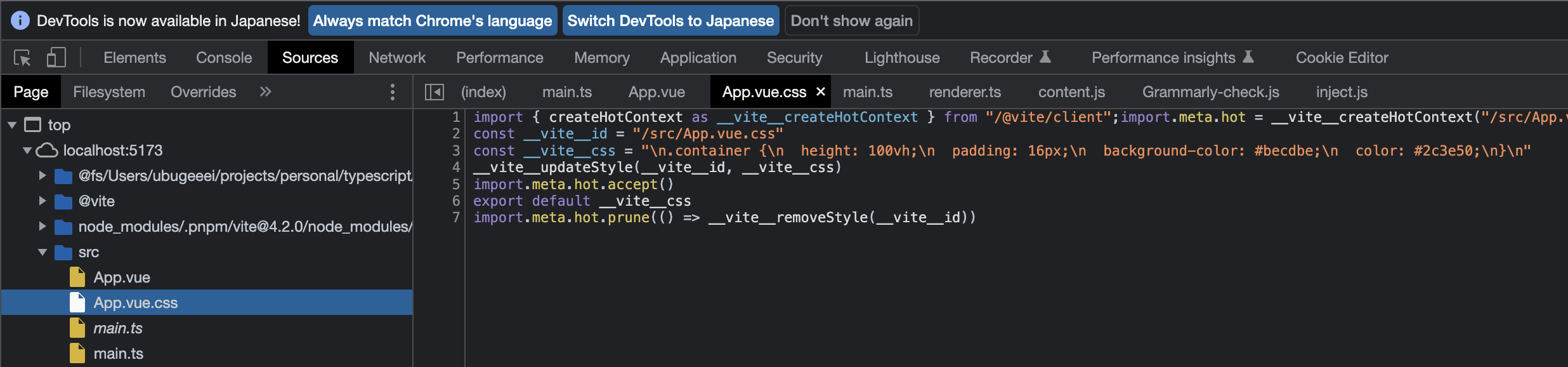 Generated Vue CSS module
