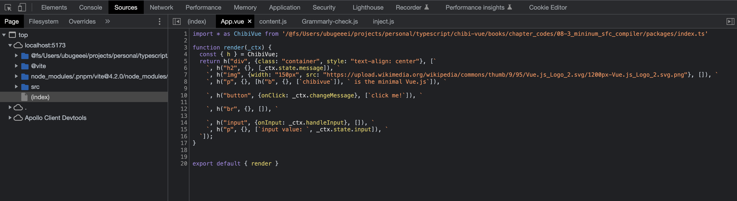 Compiled SFC template render result