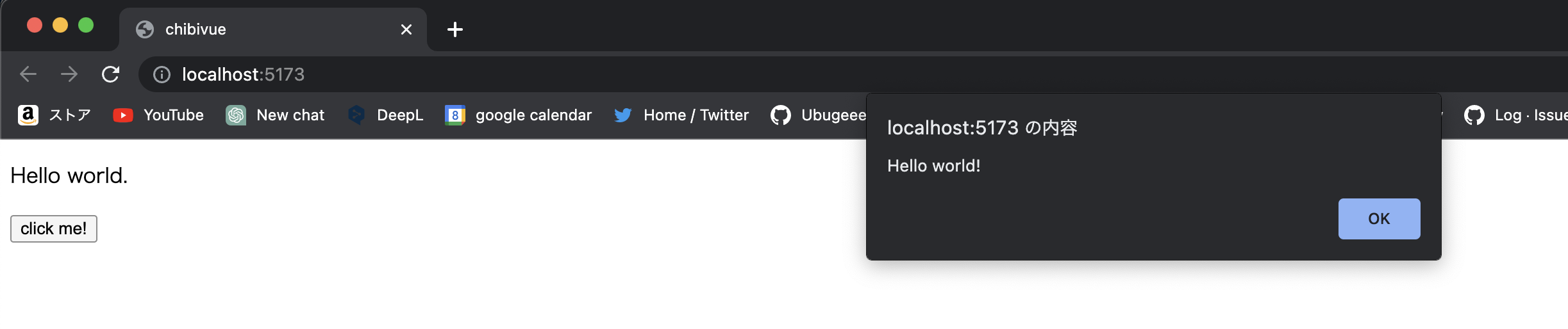 Event handler example rendered in the browser