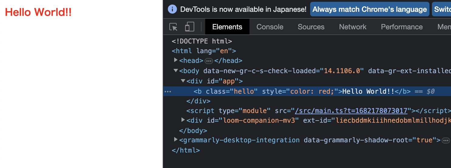 Simple template compiler output after cleanup