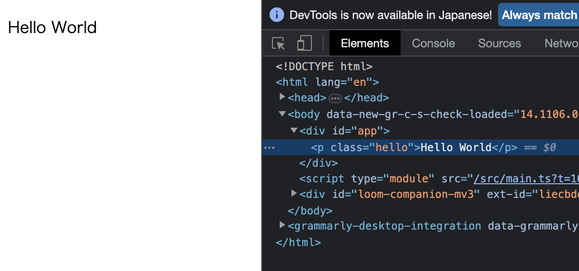 Simple template compiler output before cleanup