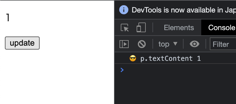 DOM state after nextTick