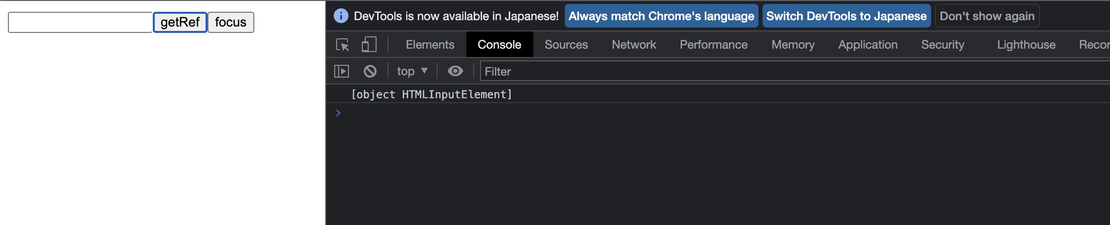 HTMLElement toString result