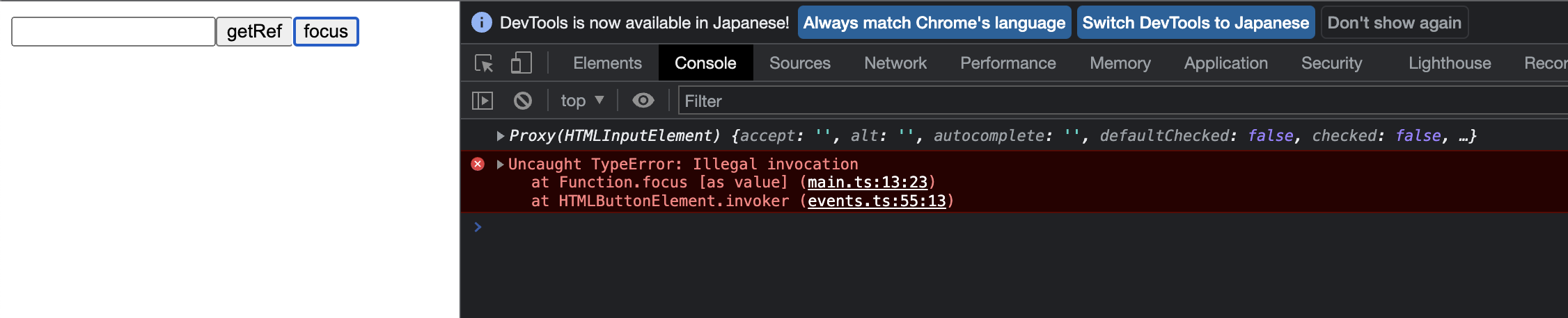 Focus result in a reactive HTML element