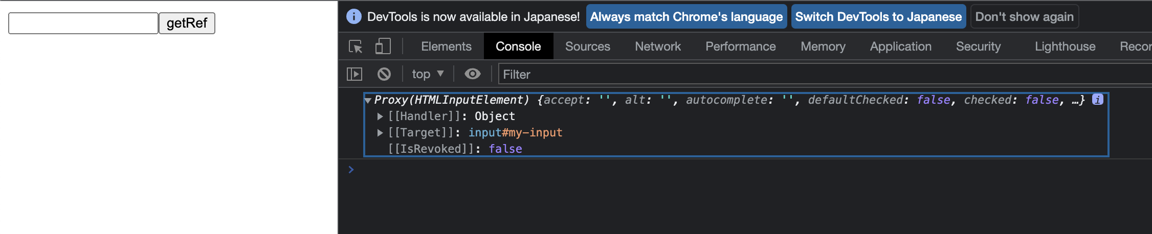 Reactive HTML element console output