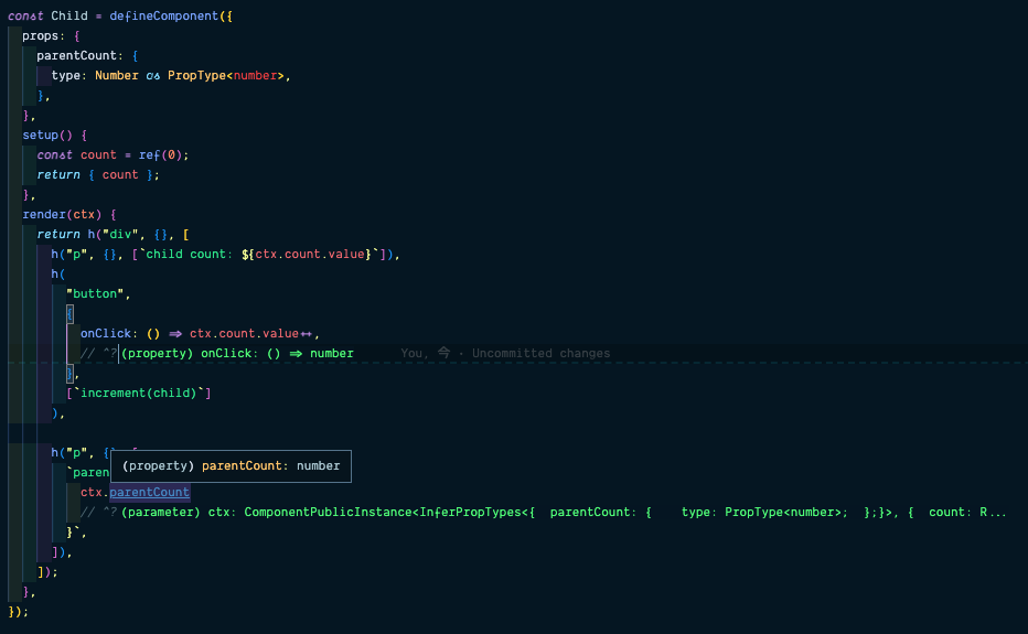 Component type inference result