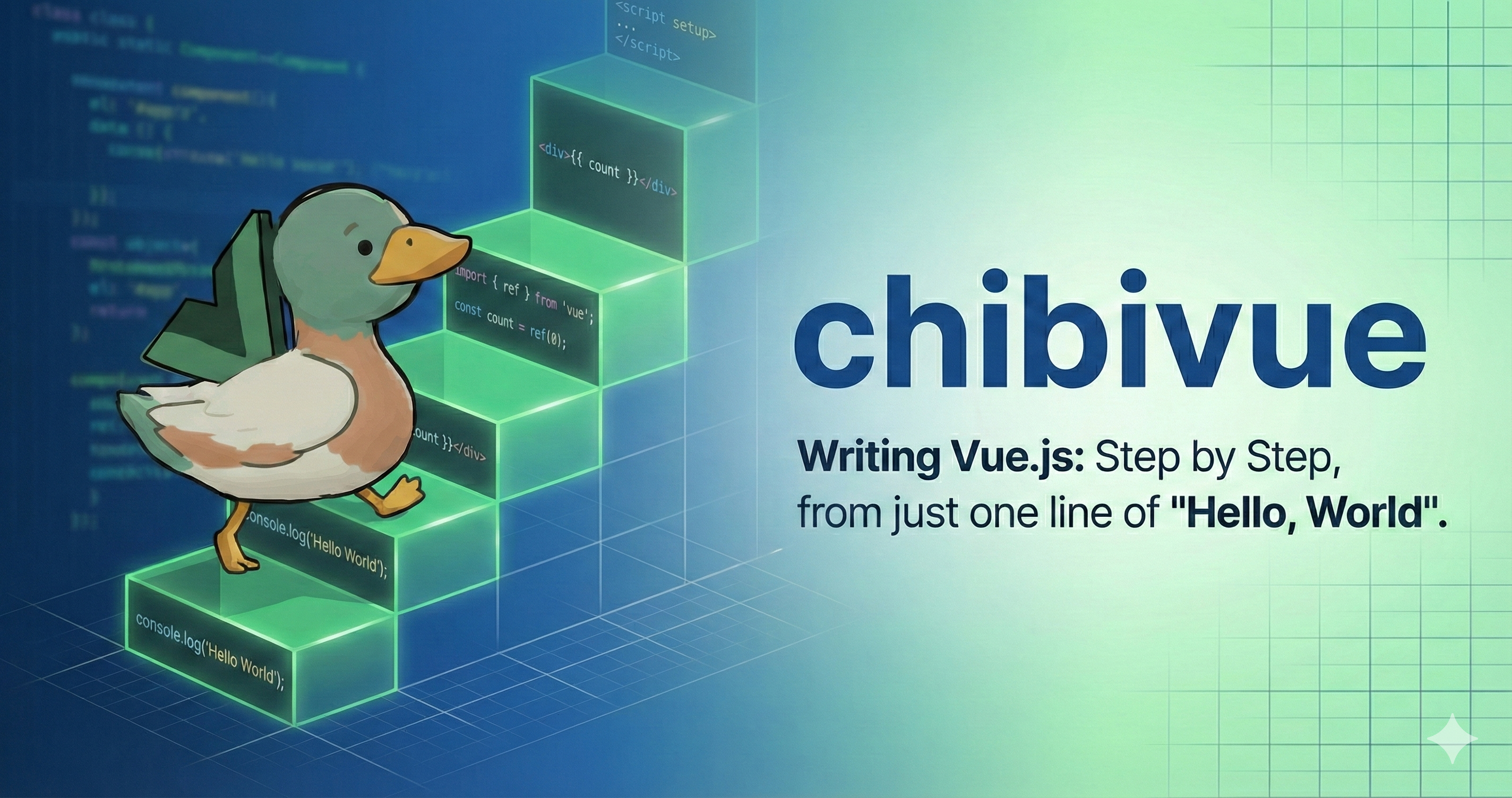 chibivue